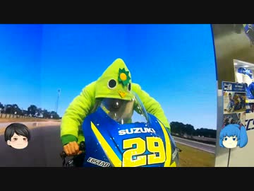 カッパが大阪モーターサイクルショーを楽しんでみた