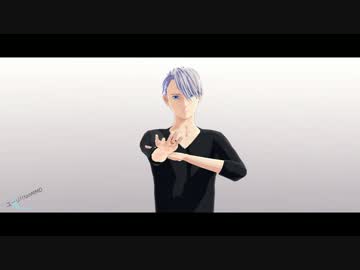 【ユーリ!!!onMMD】ARROW【モデル配布終了】