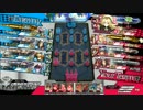 【CR21リン】日々精進！5【対シャリス】
