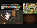 【実況プレイ】ファイアーエムブレム 覚醒 6章part1