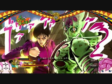 ジョジョの奇妙な冒険 1 4部opedメドレー オルゴールアレンジ ニコニコ動画