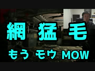 【BIOHAZARD7】セレブ姉妹がビビり実況rec5【妹ワイプでリアクション付】