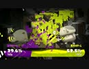 【実況】＊スプラトゥーン2試射会をのんびり実況プレイ＊【その2】