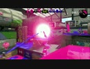 splatoon2 試写会 チャージキープの使い方
