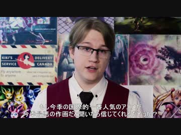 けものフレンズに対する海外アニメレビューアの感想【Glass Reflection】