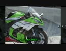 30すぎたおっさんのZX10Rどうがにっき　Part.65