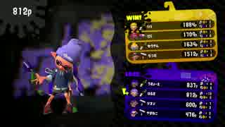 スプラトゥーン２試射会 ２日目 マニューバー「プレイ動画」