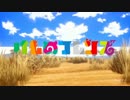 けもの×フレンズ