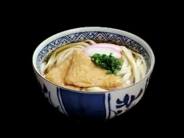 うどんにアライさんになるマッサージをするしんぞう