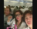 Aurora Arguelles Dungo 13