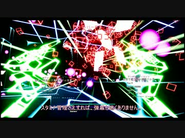 【自作弾幕FPS】崩壊セシ リニアアーカイヴ【UE4】