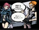 【すばらしきこのせかい】人の心を読み解く動画【実況プレイ】part32