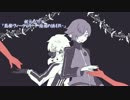 【刀剣乱舞偽実況】秋元の刀で「怨恨ヴィーゲンリート-廃墟の誘引R-」#01