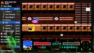 【RTA】星のカービィSDX any% 38:25