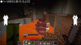 【MonarCraft】AAたちが「Minecraft」をゆっくりgdgd実況プレイ Part.51