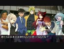【クトゥルフ神話TRPG】知識の王part2【うっかり連載作品】