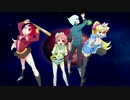 一件落着ゴ用心×ソリッドステート・スカウター【マッシュアップ】