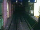 車掌でgo　東山線5000形　@低画質軽量版