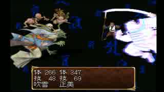 【俺屍実況】家族を訪ねて３週目：第8幕