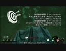 【Dead by Daylight】仲良くポイントを奪い合いましょうpart1【ゆっくり実況】