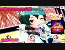 The Idolm@ster Cinderella Girls Starlight Stage 純情Midnight伝説  «Master» FC