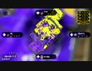 Splatoon2 試射会　スプラシューター　プロコン