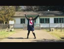 【小桜あみとん】Gravity=Reality 踊ってみた【セーラー】