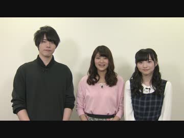 TVアニメ「賭ケグルイ」キャスト解禁コメント映像