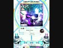[SDVX] Brain Power [EXH]PUC手元付き