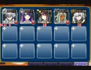 囚われた忍 神級 ☆3【千年戦争アイギス 救世主王子+未覚醒イベユニ】