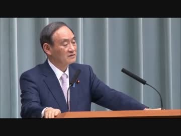 産経「春の生コン祭り、ゲスの清美について」菅長官「承知している」