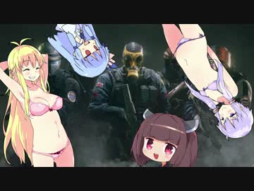 ゆかりんとマキマキが特殊部隊に再入隊したそうですよ part４