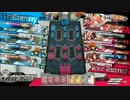 【CR20/銀85】マッチ一本、29リーフ【ミクサ】