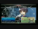 2月27日　BBCFHWB：FT5　クロス（HI）　vs　こじこじ（JI）　後半