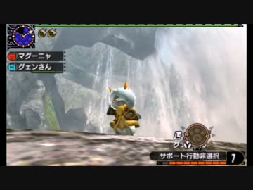 【MHXX実況】モンハン散歩～遺群嶺編～【狩らないモンハンダブルクロス】