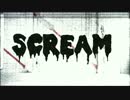 【ろんほりもぐ】SCREAM【踊ってみた】