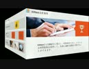 killtestのCisco 認定資格の300-085問題集はPDFとソフトを提供します
