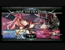 2月27日　BBCFHWB：FT5　服部（SU）　vs　ヨシヒコ（NI）　前半