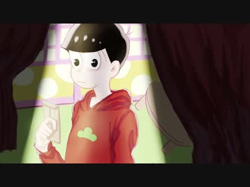 【おそ松さん人力】演劇テレプシコーラ【おそ松】