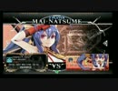 2月27日　BBCFHWB：FT5　ゆにへむ（JI）　vs　アジフ（MA）　前半