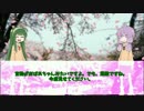 ゆかずん日常027どっとえむぴーふぉー