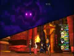【DQX】ドラマサ10のピラミッド縛りプレイ動画 ～ムチ 第６層～