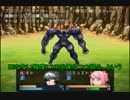 【ゆっくり実況プレイ】RPGアツマール「ブラック・リージョン」その4
