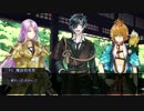 【刀剣CoC】みんなおはぎは持ったな！？行くぞォ！ 【リプレイ】後編