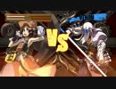 【GGXrdR】メイvsヴェノム紅白戦2_20170305