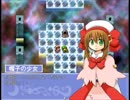 【零月】零の月と創始の物語【プレイ動画】extra2