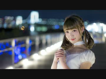 【にゃら】 星屑オーケストラ 踊ってみた 【ラストティーン】