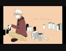 【APヘタリア】ひーろいどでブラックコーヒー【人力＋手描き】