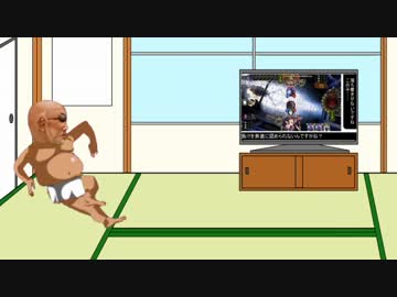 ホモと見る淫夢バース動画を叩かれて発狂するクソガキ