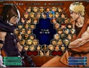 KOF０２UM 西日暮里VERSUS・第３３５回紅白戦・その２